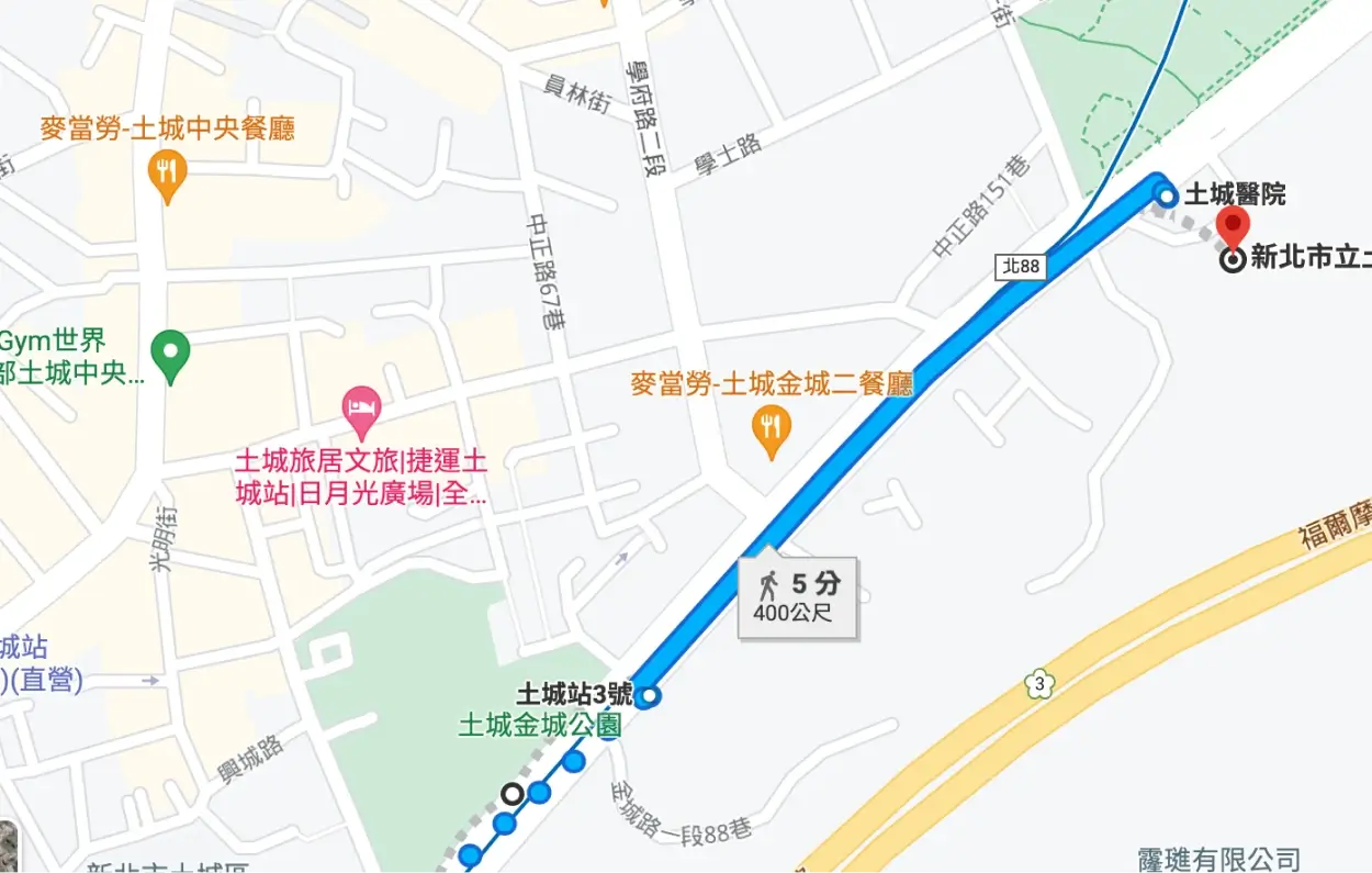 實例分享 捷運藍線的土城站周遭示意圖