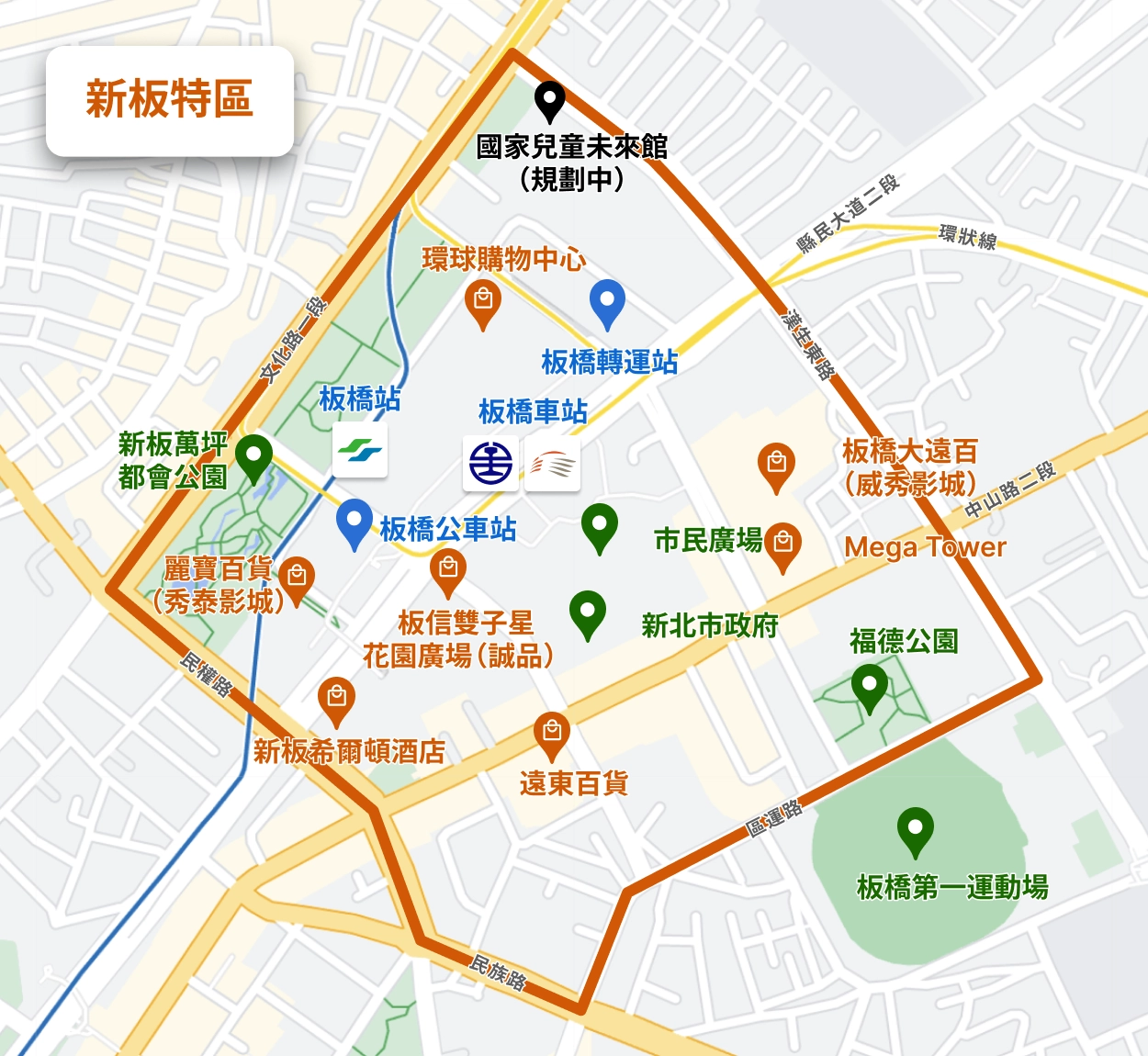 新板特區，區域彙整地圖