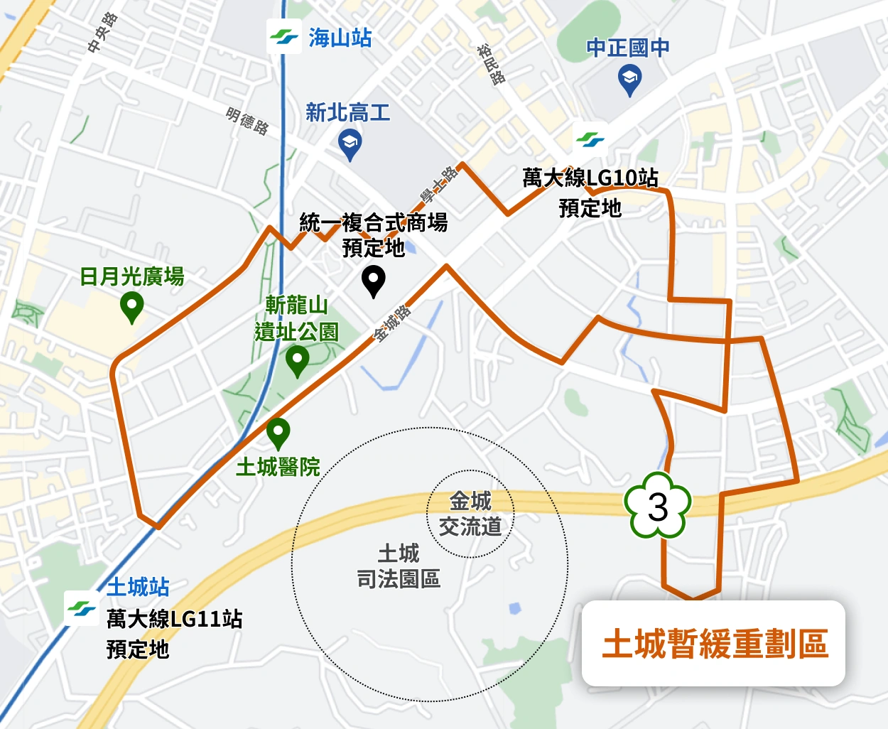 土城暫緩重劃區建案總整理,對比永寧生活圈誰具未來性?土城重劃區全解析 - MYDAChi