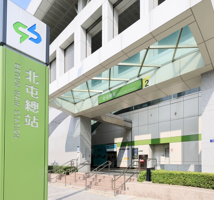捷運步行可達，北屯總站走路約5分。