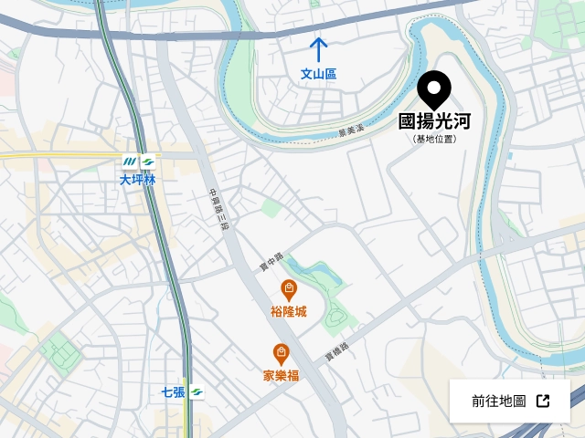 國揚光河 地圖