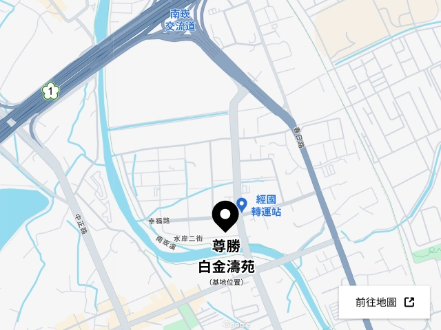 尊勝白金濤苑地圖