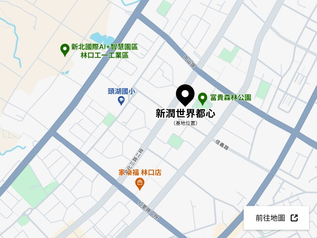 新潤世界都心MAP