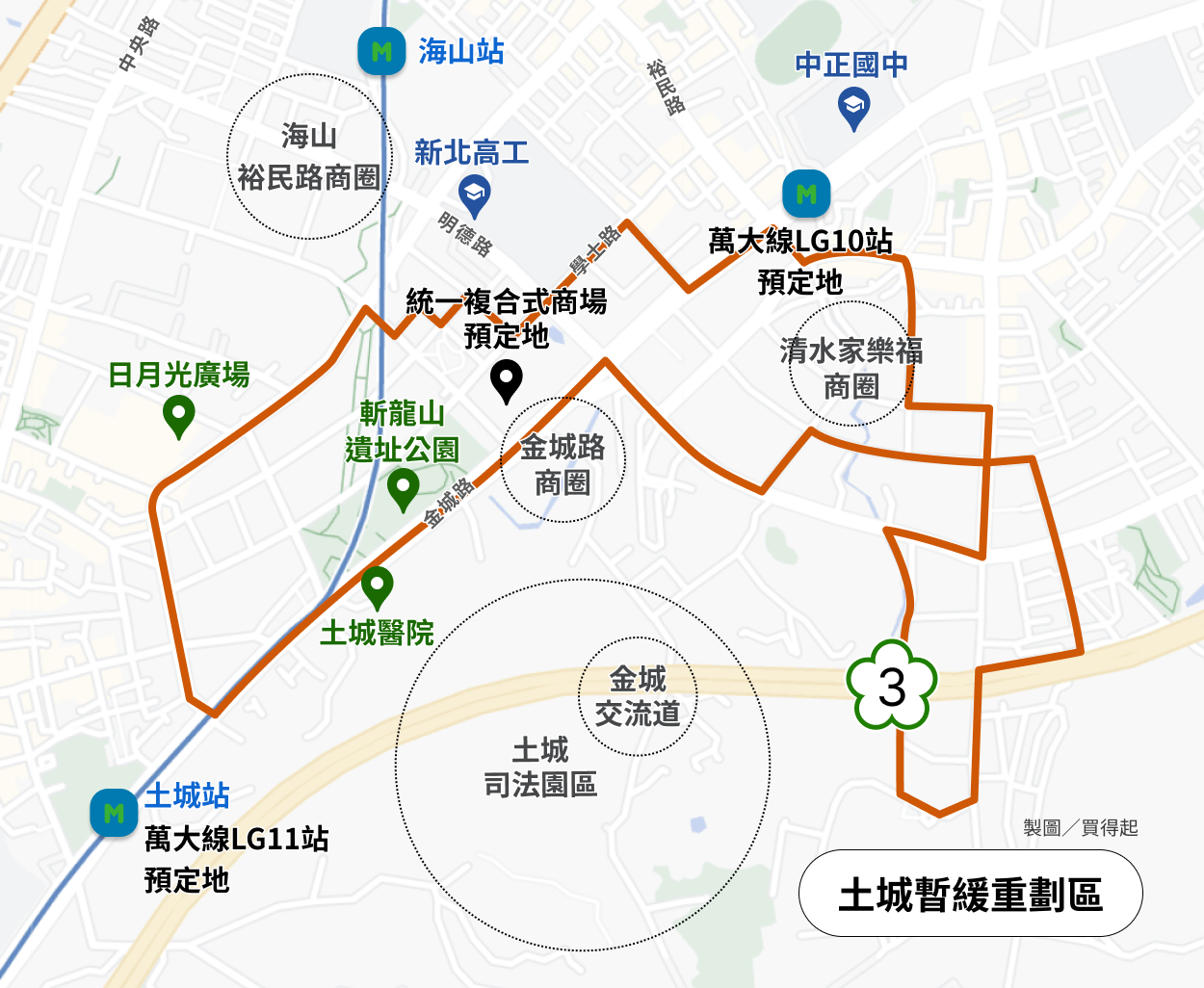 土城最新發展進度,暫緩重劃區未來房價還會增值?司法園區最新進度?指標建案關注整理