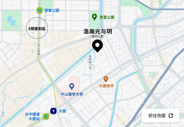 浩瀚光与玥MAP